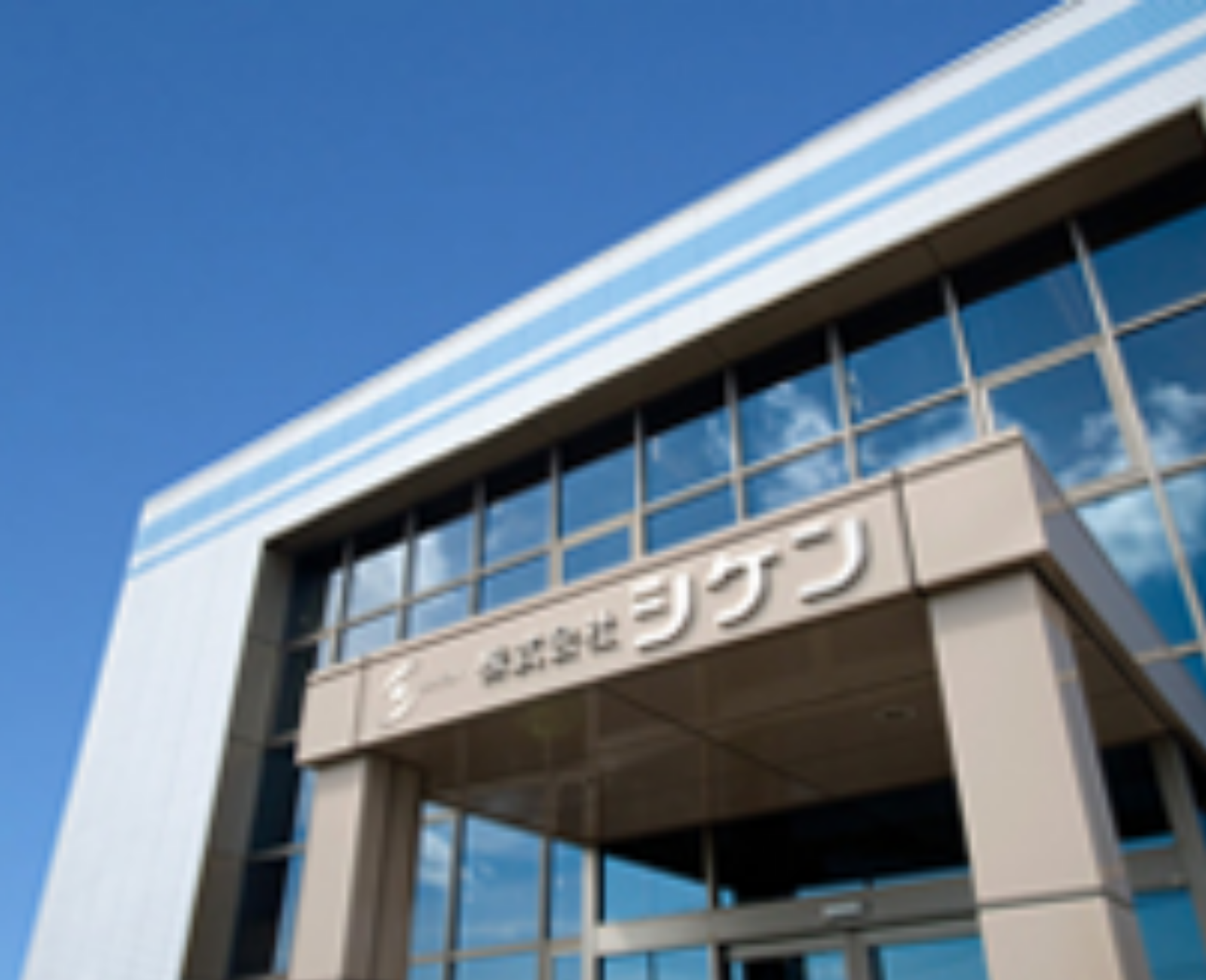 西東京市ナチュラル歯科の技工所シケン